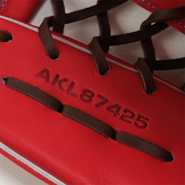 【交換往復送料無料】 野球 グローブ 硬式 大人 右投げ SSK プロエッジ アドヴァンスドシリーズ -L TYPE- 外野手用 サイズ8L Bオレンジ×ブラウン 高校野球対応 AKL87425 型付け可能(G) キャッチボール proedge