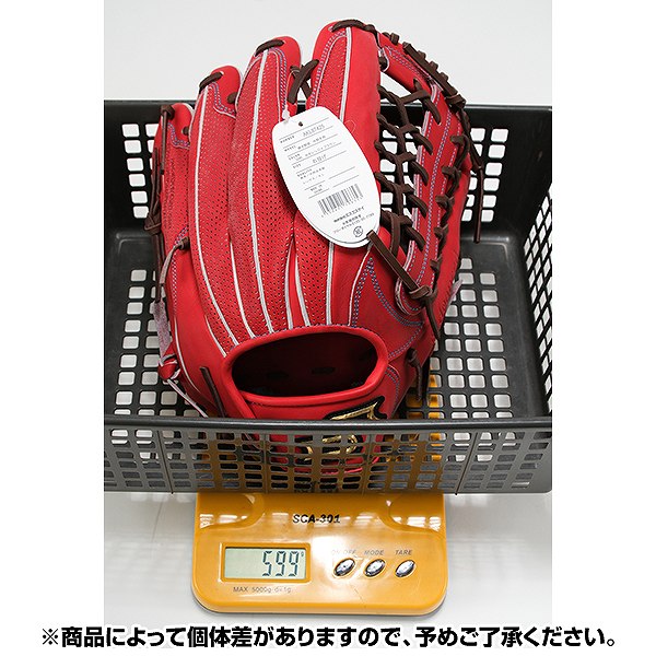 【交換往復送料無料】 野球 グローブ 硬式 大人 右投げ SSK プロエッジ アドヴァンスドシリーズ -L TYPE- 外野手用 サイズ8L Bオレンジ×ブラウン 高校野球対応 AKL87425 型付け可能(G) キャッチボール proedge