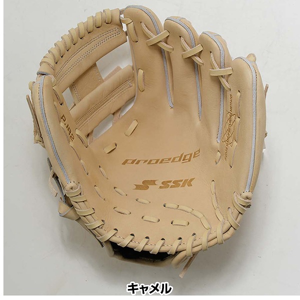 【交換往復送料無料】 野球 グローブ 軟式 少年 右投げ SSK プロエッジ proedge オールラウンド グラブレングス:S 1年生 2年生 3年生 ジュニア キャメル PJB2-12-L 型付け可能(G)_4