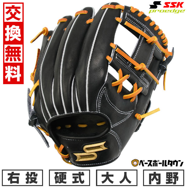 【激安】 outflow アウトフロー mini Soul ミニソウル 455 OUTFLOW アウトフロー 25-26 MINI SOUL 455 ミニソウル