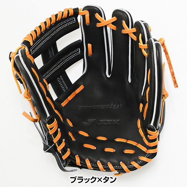 交換往復送料無料】 野球 グローブ 硬式 大人 右投げ SSK プロエッジ