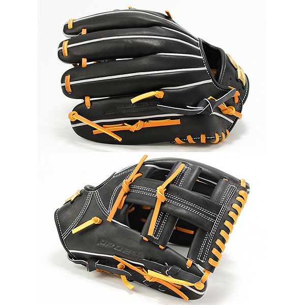 交換往復送料無料】 野球 グローブ 硬式 大人 右投げ SSK プロエッジ