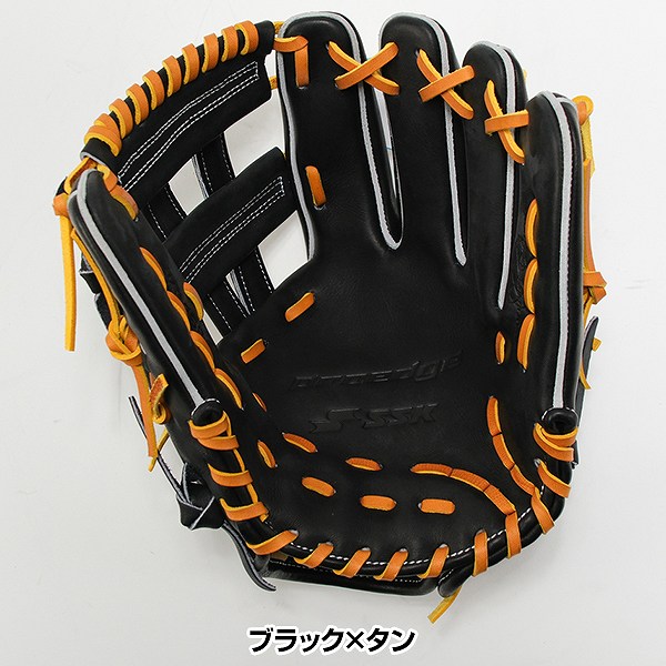 新品未使用　グローブ 硬式 大人 右投げ SSK プロエッジ proedge エスエスケイ（スポーツ用品） 交換無料 野球 グローブ 硬式 大人 右