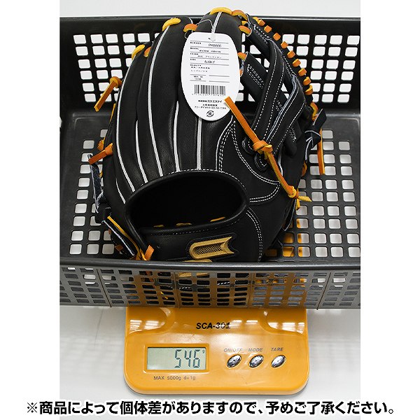 交換往復送料無料】 野球 グローブ 硬式 大人 右投げ SSK プロエッジ