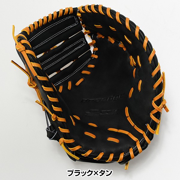 【交換往復送料無料】 野球 ファーストミット 硬式 大人 右投げ SSK プロエッジ proedge 硬式プロエッジシリーズ B 一塁手用 ブラック×タン 高校野球対応 PKBF130-9047 型付け可能(G) グローブ