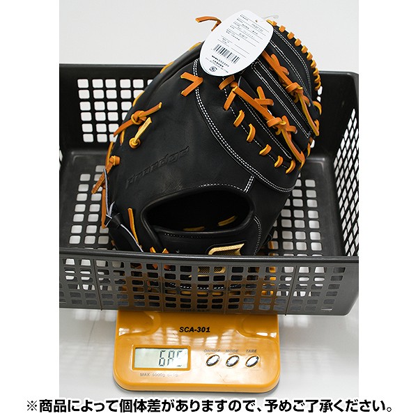 【交換往復送料無料】 野球 ファーストミット 硬式 大人 右投げ SSK プロエッジ proedge 硬式プロエッジシリーズ B 一塁手用 ブラック×タン 高校野球対応 PKBF130-9047 型付け可能(G) グローブ