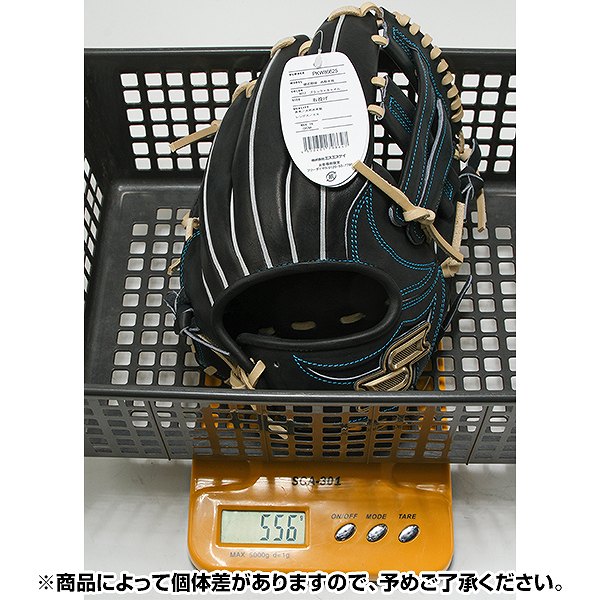 交換往復送料無料】 野球 グローブ 硬式 大人 右投げ SSK プロエッジ