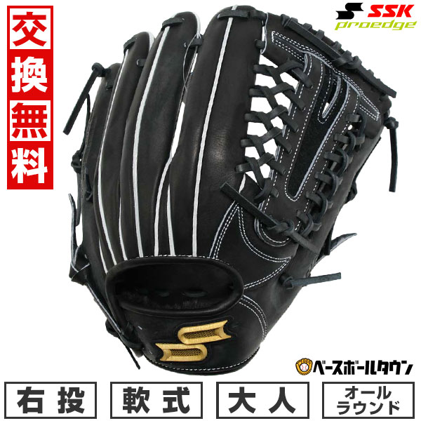 メジャークラフト ブラックポーギー 5G チニング ベイトモデル BP5B