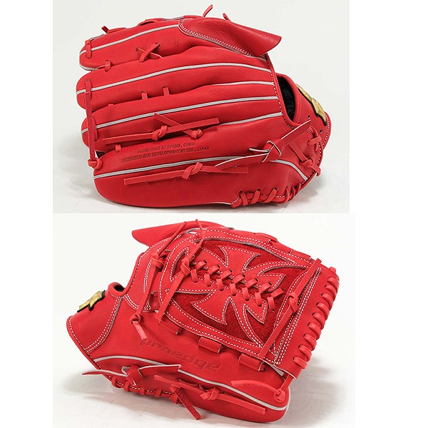 野球グローブ 右手用 交換往復送料無料】 野球 グローブ 軟式 大人 右投げ SSK プロエッジ