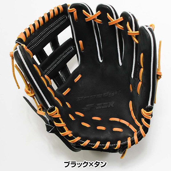 10入り スポーツ・アウトドア 【交換往復送料無料】 野球