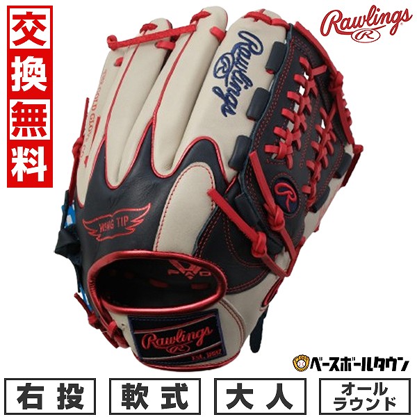 ★オーダー受付中★鼓笛隊セット★うさぎ★くま★ダイカット★クラフトパンチ★ ☆オーダー受付中☆鼓笛隊セット☆うさぎ☆くま☆ダイカット