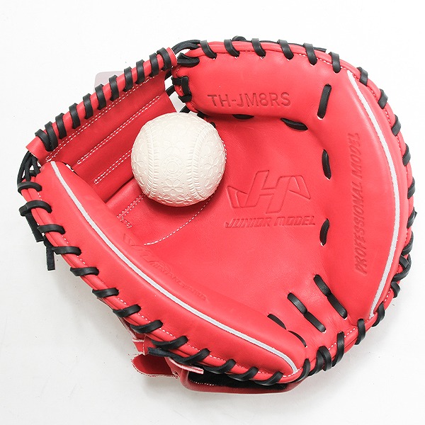少年軟式　キャッチャーミット　赤 Amazon | ゼット(ZETT) 少年野球 軟式 キャッチャーミット グランド