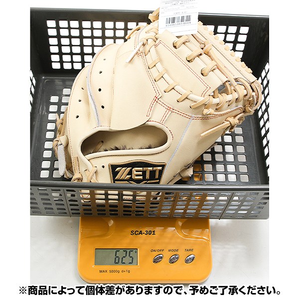 交換往復送料無料】 野球 キャッチャーミット 少年軟式 右投げ ゼット