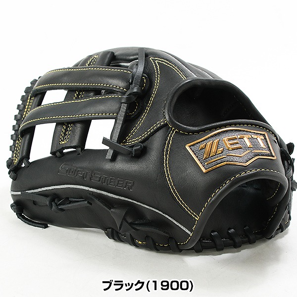 野球 ゼット 軟式グローブ 左投げ (BRGB35540-1900H) 交換往復送料無料】 野球 グローブ 軟式 大人 左投げ ゼット ZETT