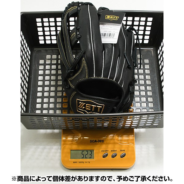 交換往復送料無料】 野球 グローブ 軟式 大人 左投げ ゼット ZETT