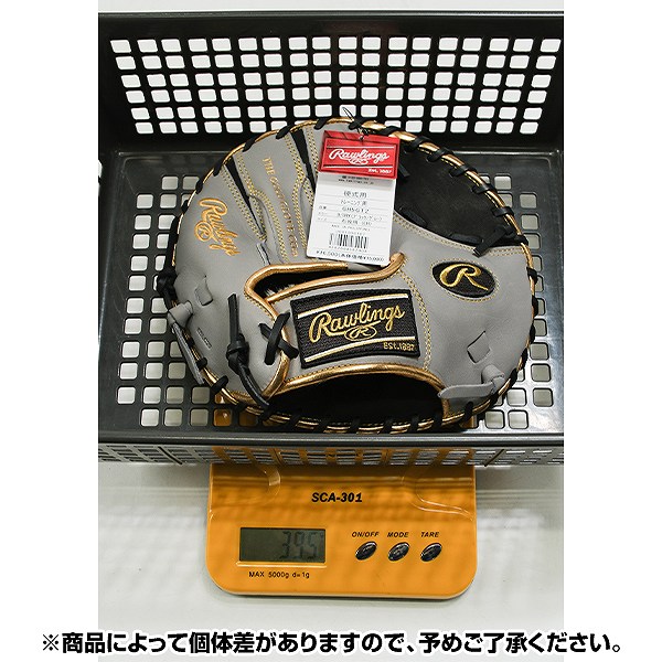 k*2様 新品 ローリングス 硬式用 トレーニング用グラブ(GH5GT2) 右投 k*2様 新品 ローリングス 硬式用 トレーニング用グラブ(GH5GT2