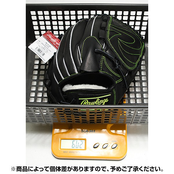 交換往復送料無料】 野球 グローブ 軟式 中学 女子 右投げ