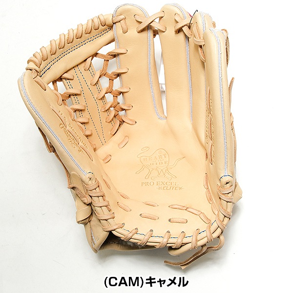 交換往復送料無料】 野球 グローブ 軟式 中学 女子 右投げ