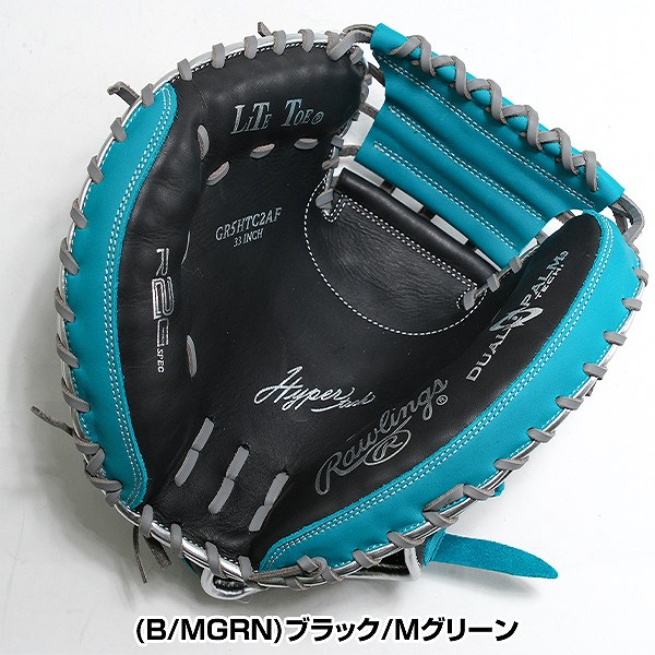 ローリングス 軟式用 キャッチャーミット 一般 野球 33インチ グリーン