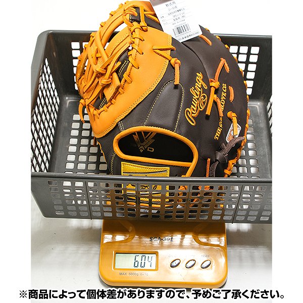 交換往復送料無料】 野球 ファーストミット 軟式 大人 左投げ