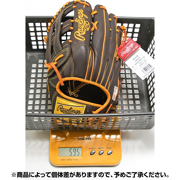 交換往復送料無料】 野球 グローブ 軟式 大人 左投げ ローリングス
