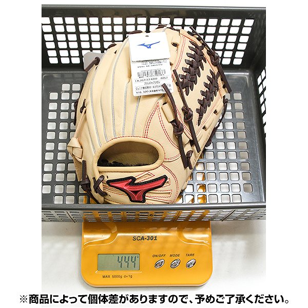 【交換往復送料無料】 野球 グローブ 少年軟式 右投げ ミズノ MIZUNO WILLDRIVE RED IBE オールラウンド用 サイズSS 1年生 2年生 ブロンド×ブラウン 1AJGY32400 型付け可能(G) キャッチボール