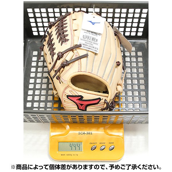 【交換往復送料無料】 野球 グローブ 少年軟式 左投げ ミズノ MIZUNO WILLDRIVE RED IBE オールラウンド用 サイズSS 1年生 2年生 ブロンド×ブラウン 1AJGY32400 型付け可能(G) キャッチボール