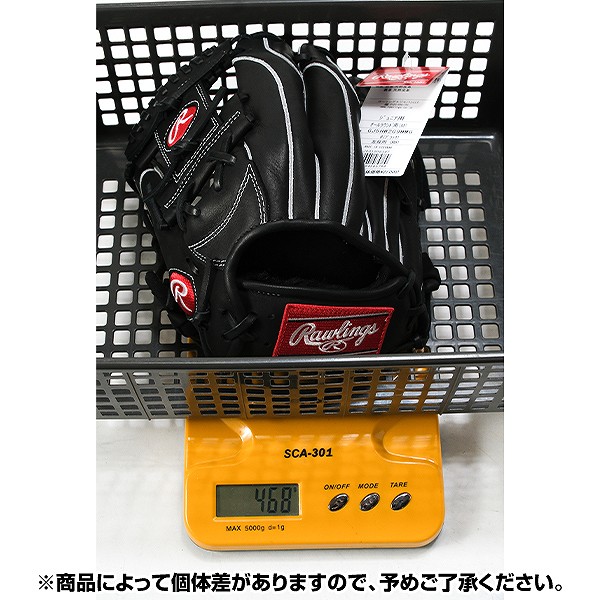 【交換往復送料無料】 野球 グローブ 軟式 ジュニア 子供 左投げ ローリングス Rawlings ジュニア HOH PRO EXCEL ELITE Wizard ＃02 オールラウンド サイズ：M ジュニア キャメル GJ5HW2G9MMG-CAM 型付け可能(G) 2025年NEWモデル 交換往復送料無料】 野球 グローブ 軟式 ジュニア 子供 左投げ