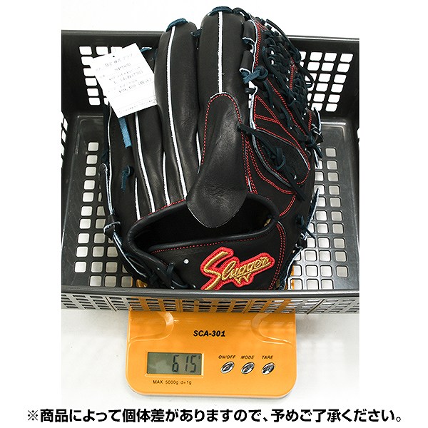 【交換送料無料】 野球 グローブ 硬式 大人 久保田スラッガー 外野手用 右投げ用 SP18型 KSブラック×KSブラック紐 専用袋付き 野球グローブ グラブ 高校野球対応 LT24-GH6 KSG-SP18 型付け可能(G) キャッチボール_13