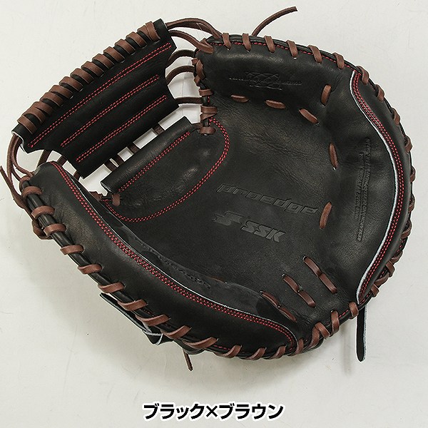 一般 軟式野球 キャッチャーミットSSK エスエスケー ブラック 大人