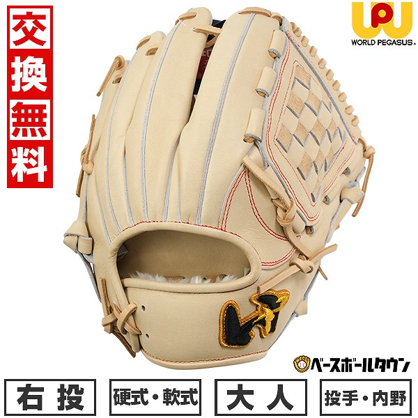 プロフ必須 20％OFFクーポン対象！スリクソン ZXi7 アイアン N.S.PRO MODUS3