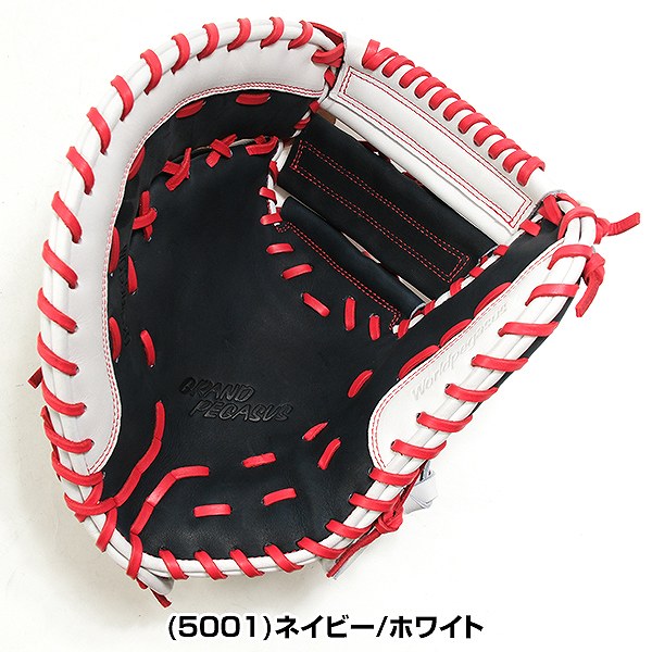 【交換往復無料】 ソフトボール キャーストミット 大人 ワールドペガサス Worldpegasus ソフトボール用グランドペガサスミット ファースト・キャッチャー兼用 左投用 サイズ11 ネイビー/ホワイト WGS5GP120 型付け可能(G) 軟式使用可能_4