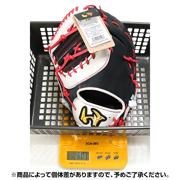 【交換往復無料】 ソフトボール キャーストミット 大人 ワールドペガサス Worldpegasus ソフトボール用グランドペガサスミット ファースト・キャッチャー兼用 左投用 サイズ11 ネイビー/ホワイト WGS5GP120 型付け可能(G) 軟式使用可能_11