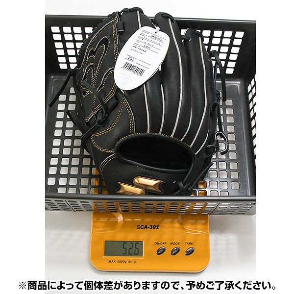 【交換往復送料無料】 ソフトボール グローブ 大人 左投げ エスエスケイ SSK ウインドリーム オールラウンド グラブレングス:6S ブラック WNS11525-90-R 型付け可能(G) キャッチボール