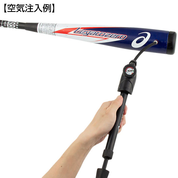 asics レガートゼロ 軟式バット エアポンプ付き アシックス レガートゼロ バット 野球 軟式 コンポジット