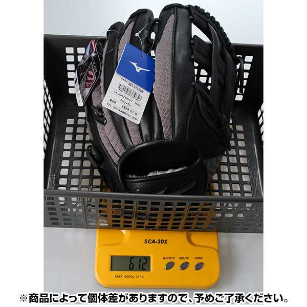 交換無料 野球 グローブ 軟式 大人 右投げ ミズノ 軟式用テック