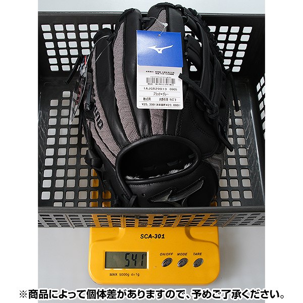 交換無料 野球 グローブ 軟式 大人 右投げ ミズノ 軟式用テックニット