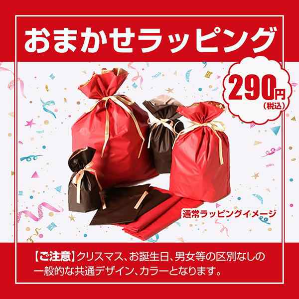 交換無料 野球 バット 軟式 金属 大人用 ミズノ ビクトリーステージ V