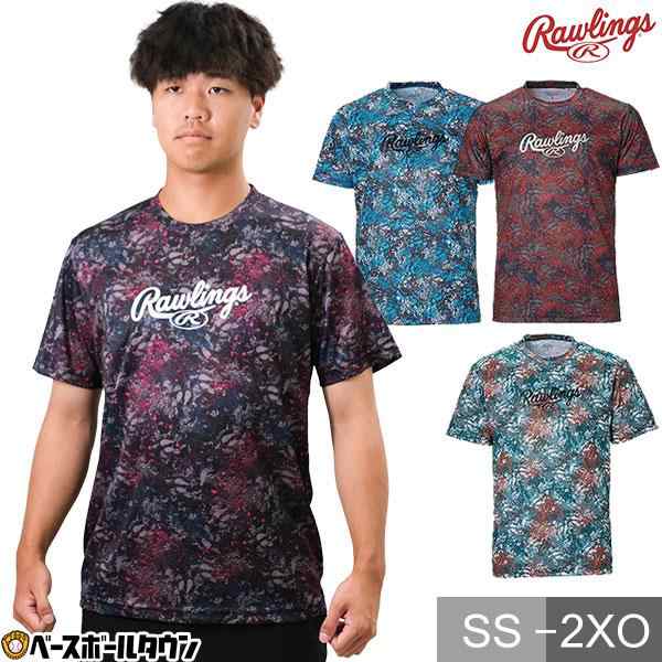 Rawlings ベースボールシャツ 半袖 - ウェア