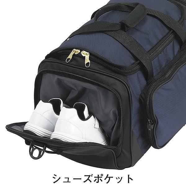 SSK 野球 ミドルバッグ 約53L BA4007 大人 一般用 かばん 鞄