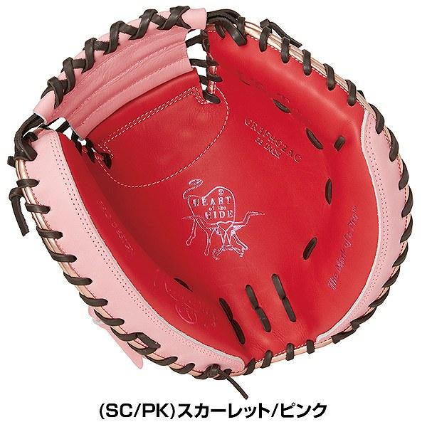 大人用 軟式用キャッチャーミット(左利き用) ローリングス 軟式