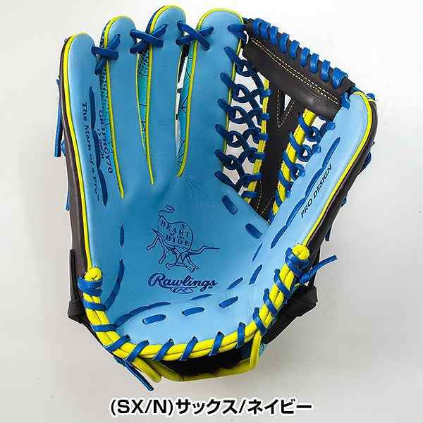 交換無料 野球 グローブ 軟式 大人 左投げ ローリングス HOH GRAPHIC 外野手用 サイズ13.0 GR3FHGY70  型付け可能(G)｜au PAY マーケット