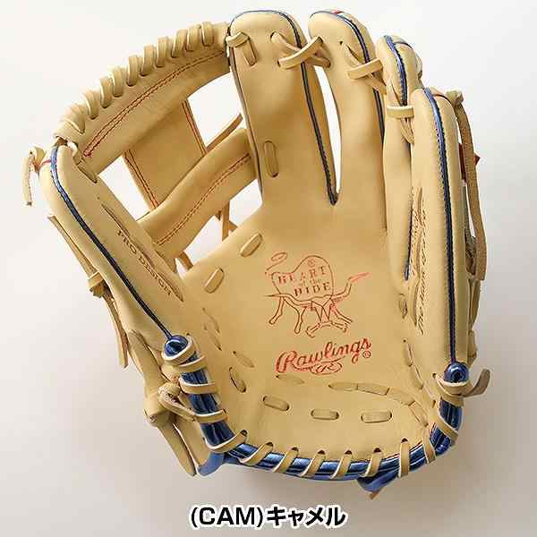 交換無料 ローリングス HOH METALLIC 野球 グローブ 軟式 大人 内野手