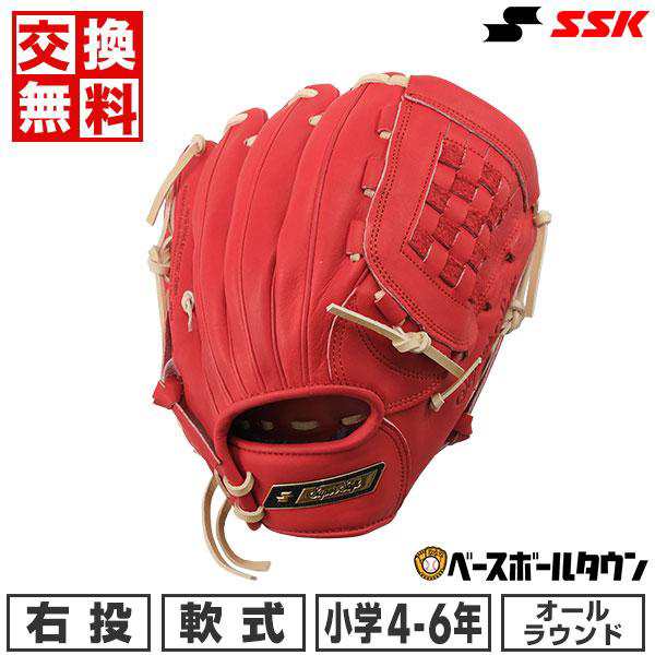 交換無料 SSK 少年軟式スーパーソフト 野球 グローブ 子供 ウェブド