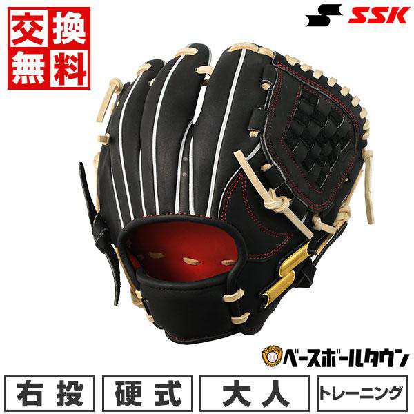 モール割引 硬球 ５１球（内テープボール３球）、SSK トレーニング