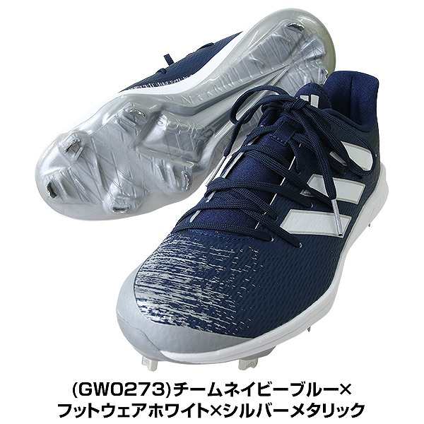 新品】adidas スパイク ホワイト 高校野球対応 29cmシューレース 