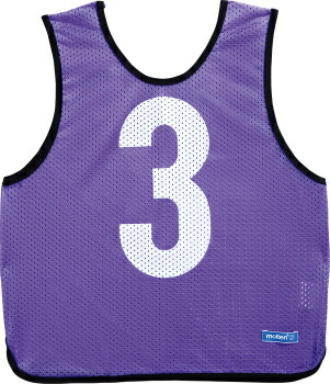 モルテン ゲームベスト ジュニア用 小学校向け 番号11〜20の10枚セット 蛍光紫 GB0212-KP 2015 取寄 サッカー