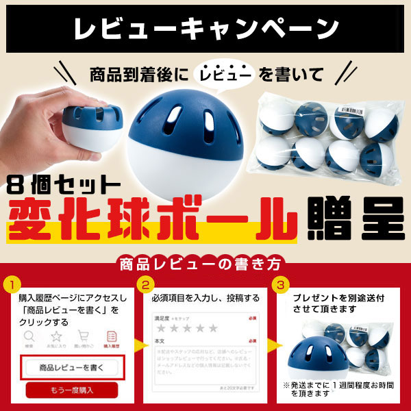 野球 練習 L字型ネット スチール製 投手用 2.1×2.1m キャスター付 軟式M号・J号 ソフトボール対応 左右兼用 収納バッグ付き L字ネット 防球ネット フェンス スクリーン 壁 ピッチャー 保護用 投球 トレーニング スクリーン バッティング 打撃 BBCH バッグ刺繍可(B)