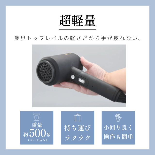 ドライヤー 速乾 大風量 マイナスイオン 軽量 低温 ヘアドライヤー 遠赤外線 ハンズフリー 髪に潤い 美髪 スキンケア 頭皮ケア 時短 美容 頭皮ケア スタンド ヘアケア ダメージレス ギフト【1年保証】 ヘアドライヤー