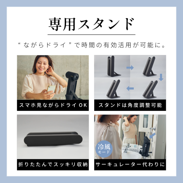 ドライヤー 速乾 大風量 マイナスイオン 軽量 低温 ヘアドライヤー 遠赤外線 ハンズフリー 髪に潤い 美髪 スキンケア 頭皮ケア 時短 美容 頭皮ケア スタンド ヘアケア ダメージレス ギフト【1年保証】 ヘアドライヤー